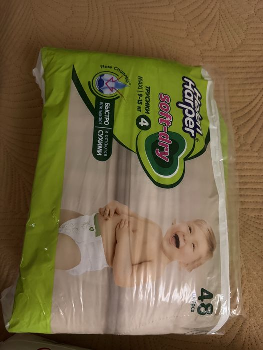 Подгузники размер М и L . Отдам даром.