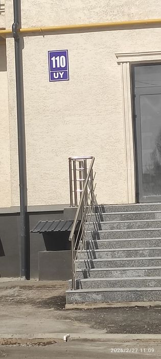 В г. Чирчике  10 микрорайон.