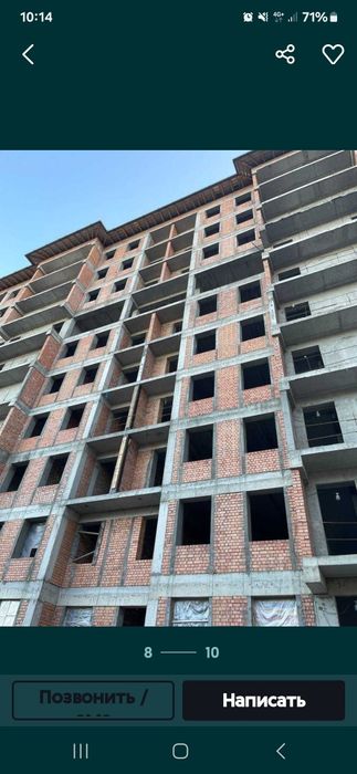 Продаётся новостройка 1/2/10