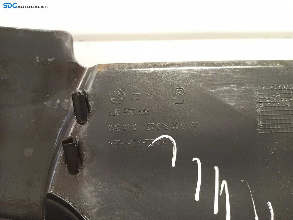 Grila Bara Fata Radiator Skoda Fabia 2 2007 - 2010 Cod 5J0853668 [Z0303]