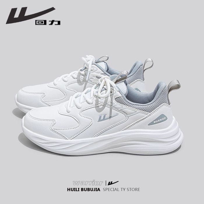 Белые кроссовки 41 размер