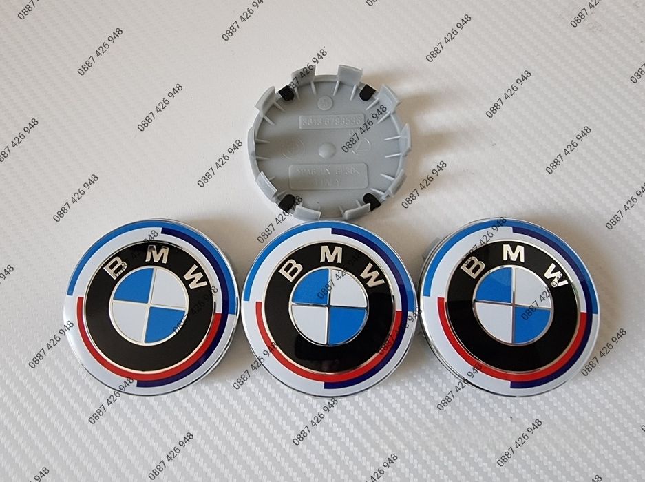 Сет Емблеми за Бмв Е34 Е46 Е60 Е61 Е90 Е91 Х5 Е39  bmw m power