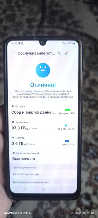 Samsung A32 6/128