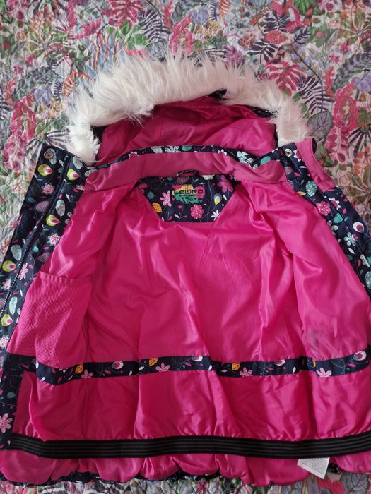 Детско зимно яке