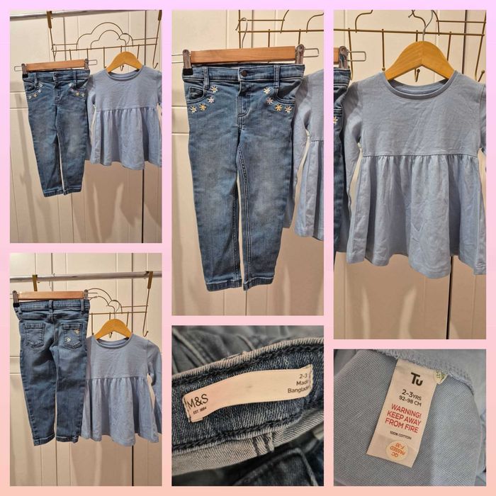 Екип,рокля,суитчър,пуловер,сукман,M&S,Next,F&F,George 98р,2-3 г