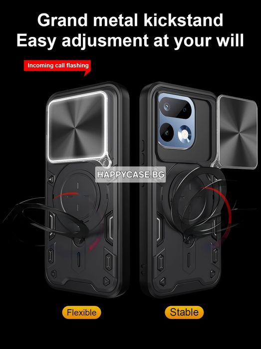 Realme 16 Pro+ 5G / GIANT RING Удароустойчив кейс гръб с пръстен