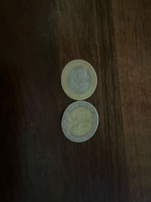 Монеты колекционерирование