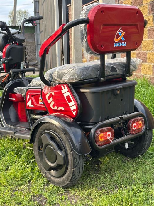 Трицикл оптом и в розницу