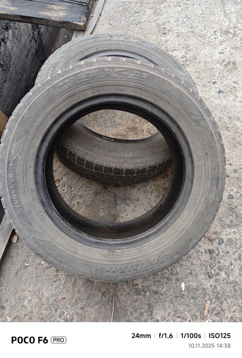 195/65/15 пара(2шт).