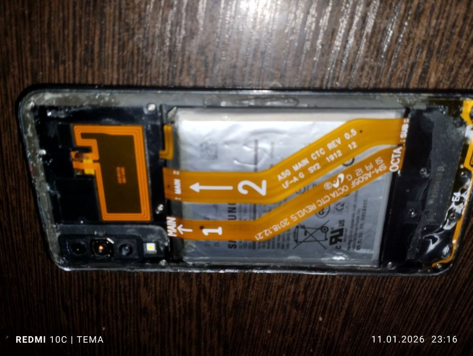 Сатлады самсунг а50