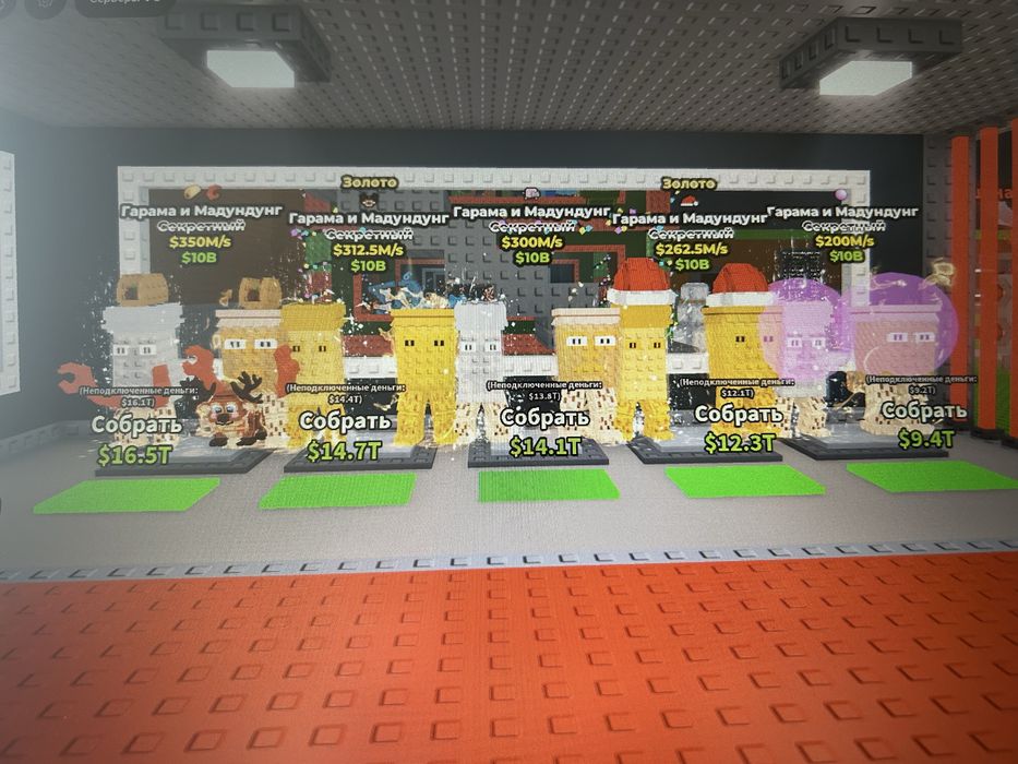 Продам брейнротов,большой выбор!