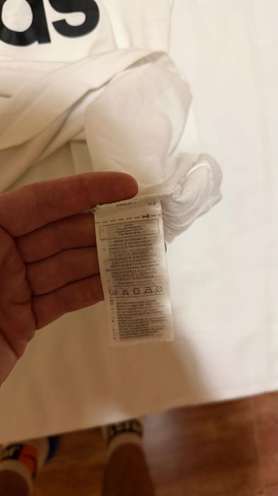 Бяла тениска Adidas