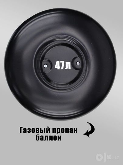 Баллон пропал 47 л очень отличное состояние