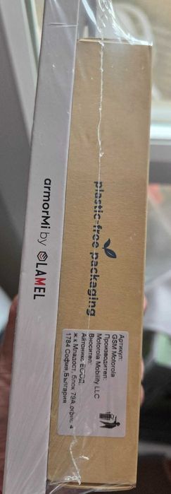 Motorola Moto G35 Leaf green 256 GB нов апарат