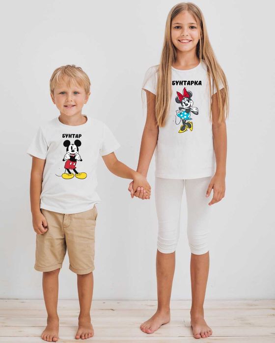 Персонализирана детска тениска - Печат по избор