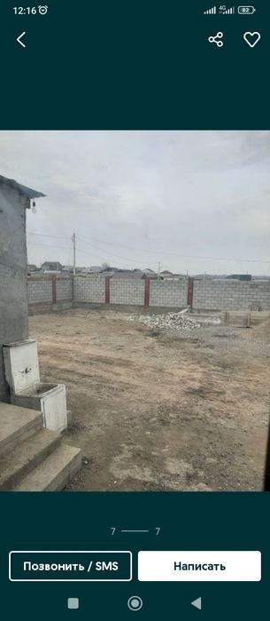 Продам дом! В Ащыбулакском сельском округе.