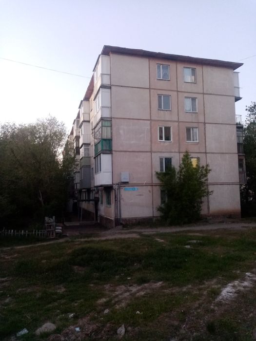 Пр. Респуб. 69/2