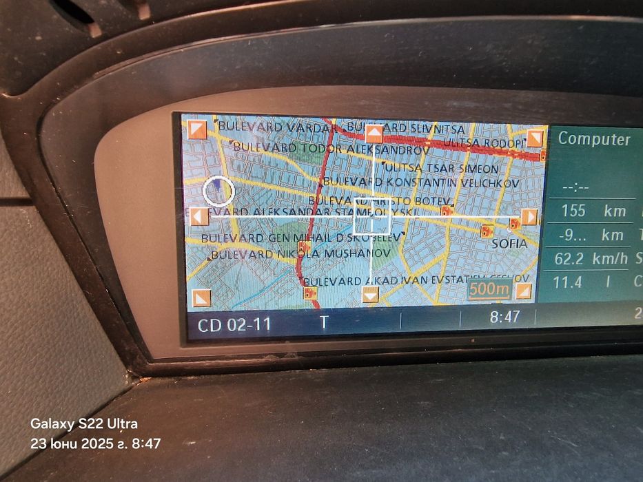 BMW Professional Navigation Disk