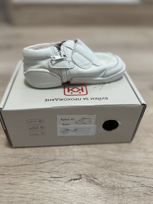 Чисто нови обувки за прохождане Колев и Колев