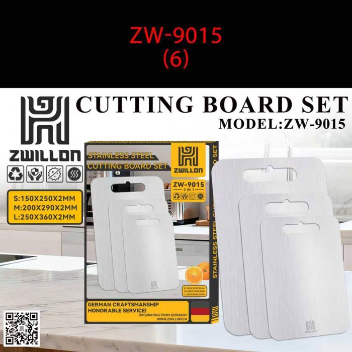 Железный доска для кухня