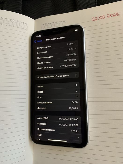 Iphone xr,Айфон хр
