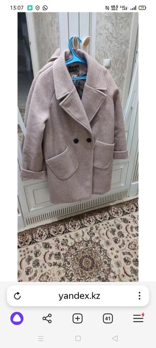Продам пальто в отличном состоянии
