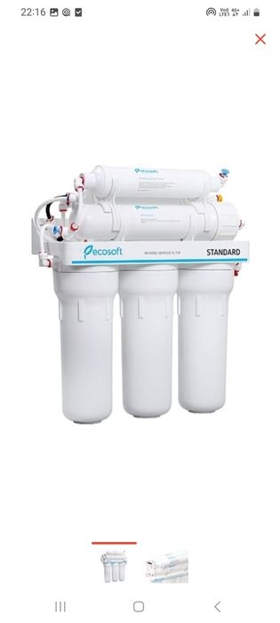 Установка фильтра для водв