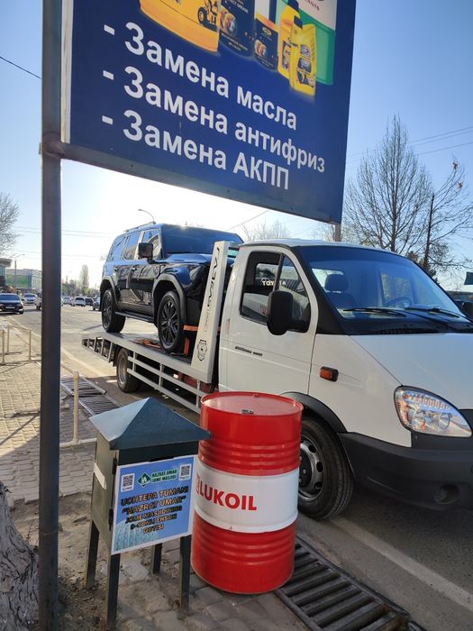 Evakuator gazel biznes  2018 sotiladi