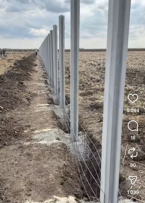 Заливаем фундамент