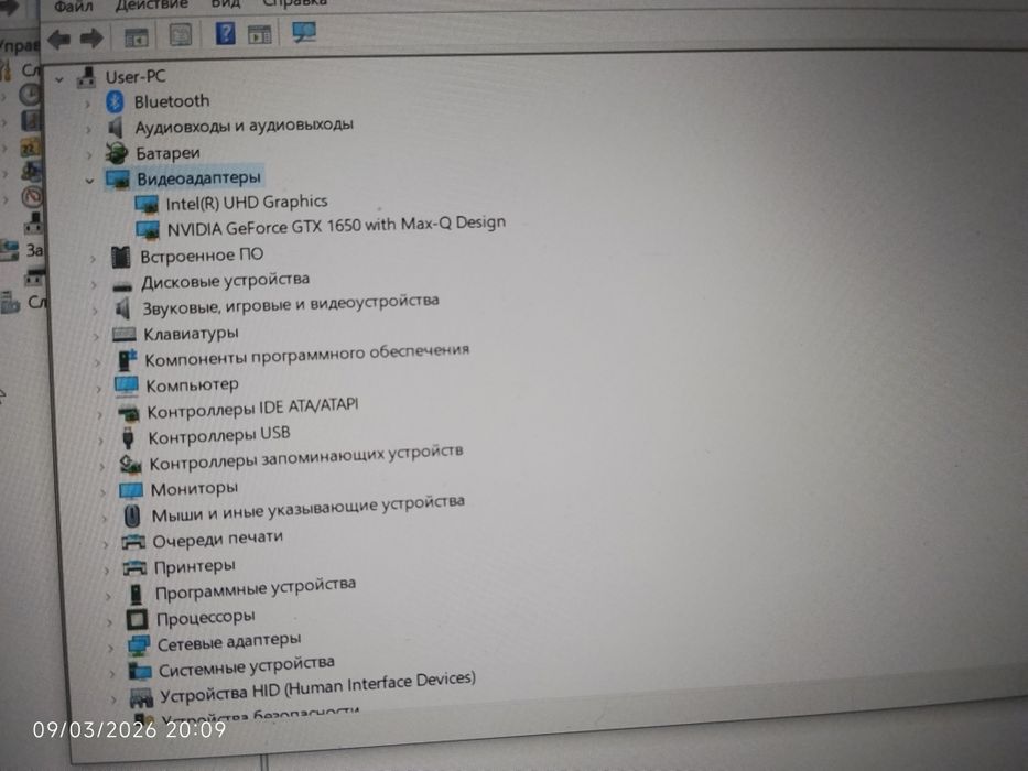 MSI noutbuk yaxshi saqlangan