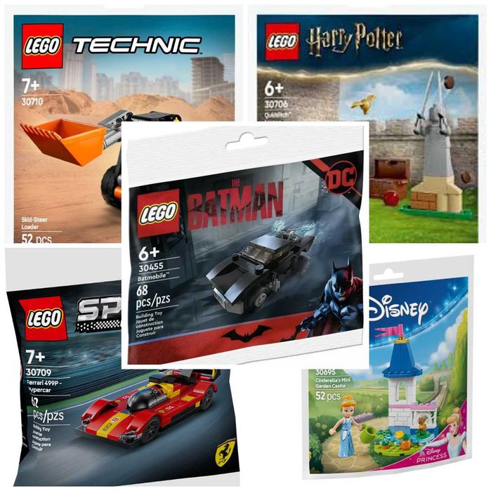 Lego polybags пликчета различни модели