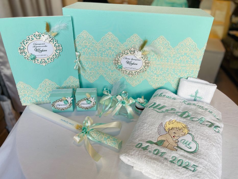 Ръчно изработен комплект за кръщене