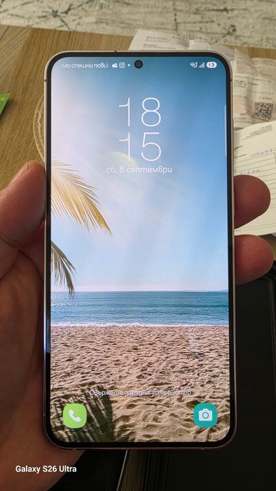 Samsung S23plus 256gb