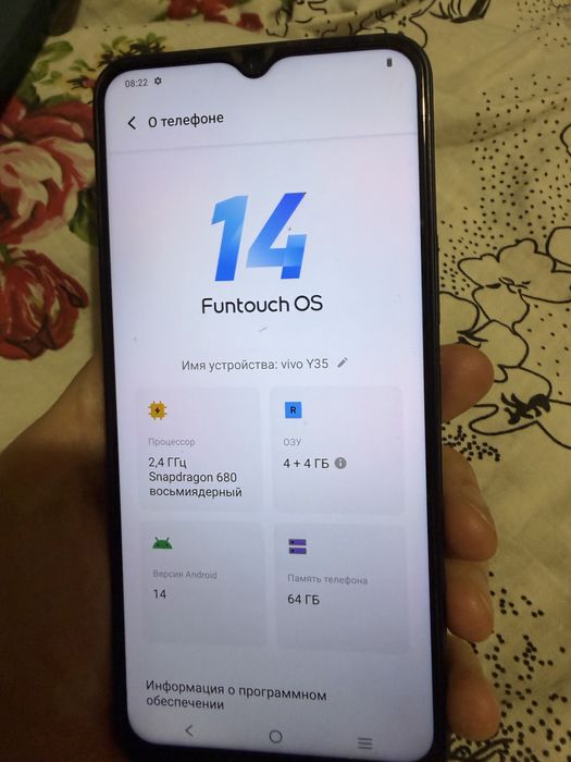 Продам телефон vivo y35
