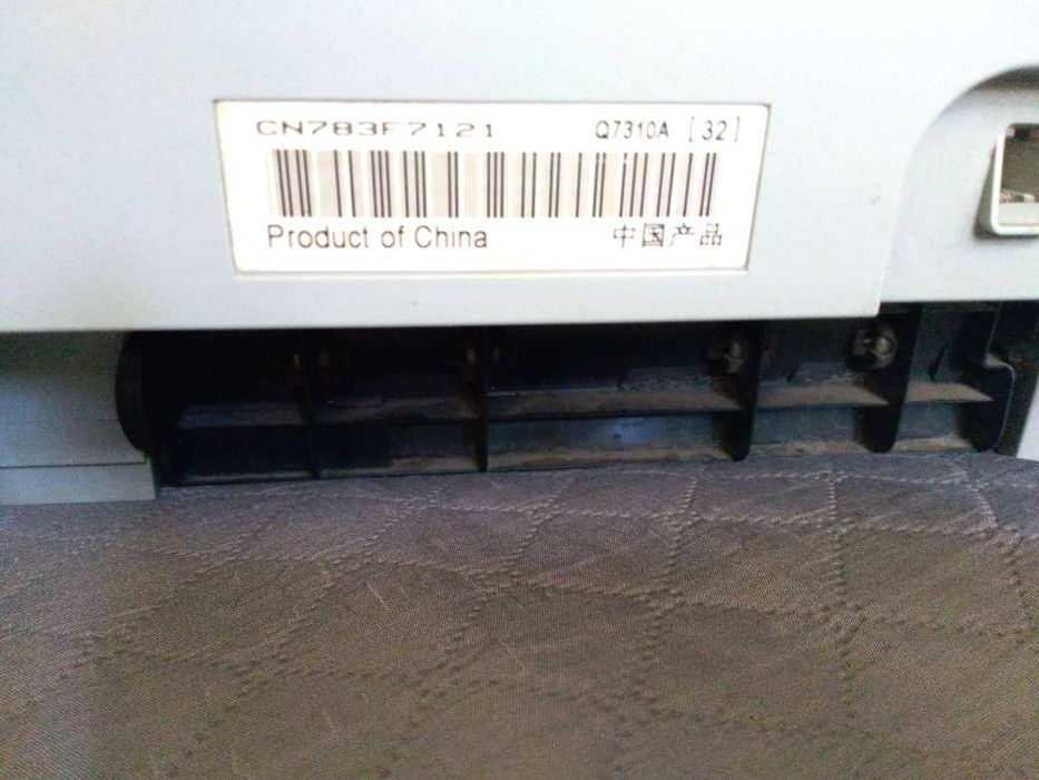 Принтер - скенер - факс HP