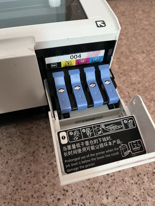 Принтер цветной EPSON