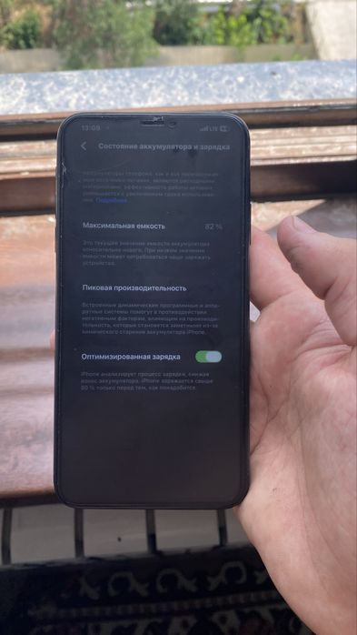 iPhone 11 pro max 256 gb
