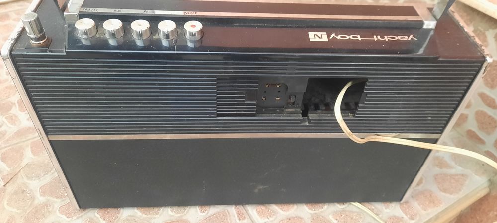 Радио  Grundig  Yacht Boy Отлично оригинално състояние