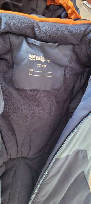 Продам утепленный комбинезон