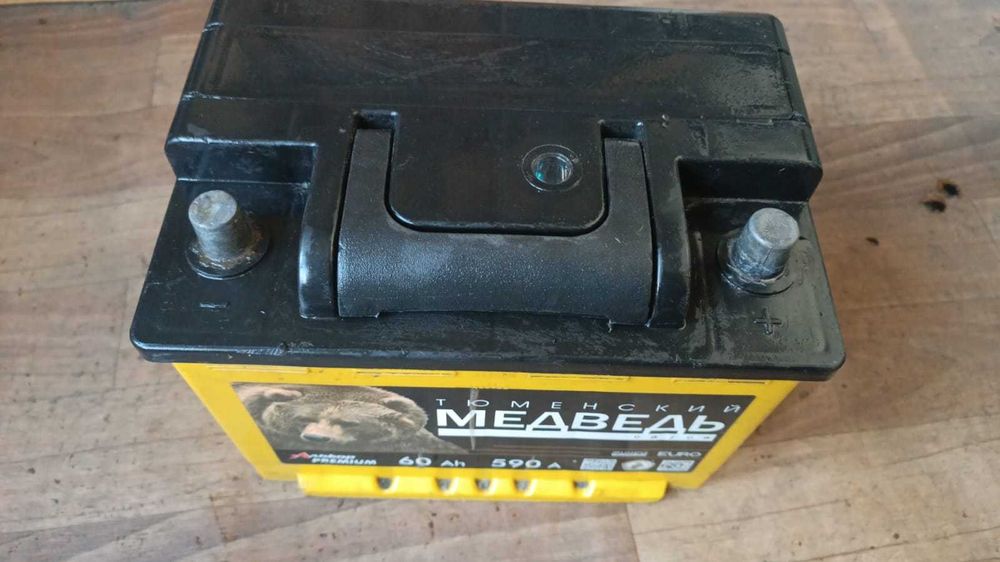 Продам АКБ 75 и 60