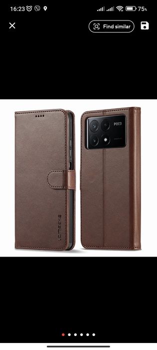 Калъф за Xiaomi Poco M6 Pro