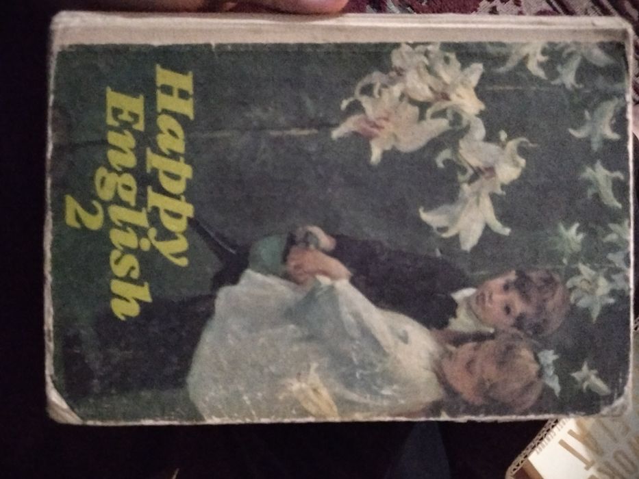 Книги по английскому