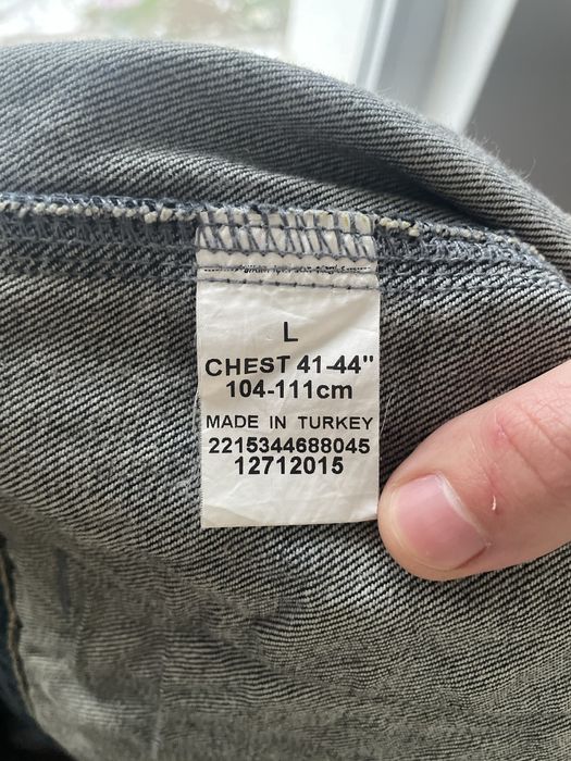 Мъжко дънково яке Nico разм