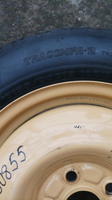 Резервна гума тип Патерица 15 "