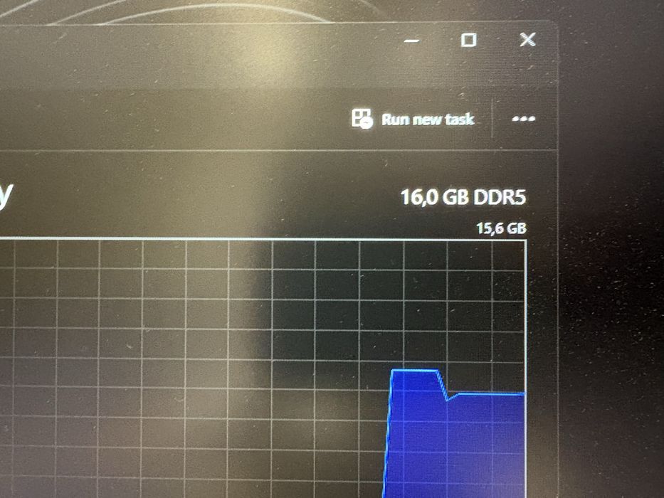 Gaming компютър Lenovo