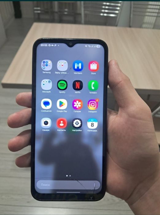 Обменяю на айфон