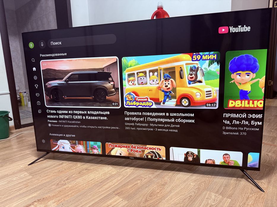 Продам Телевизор