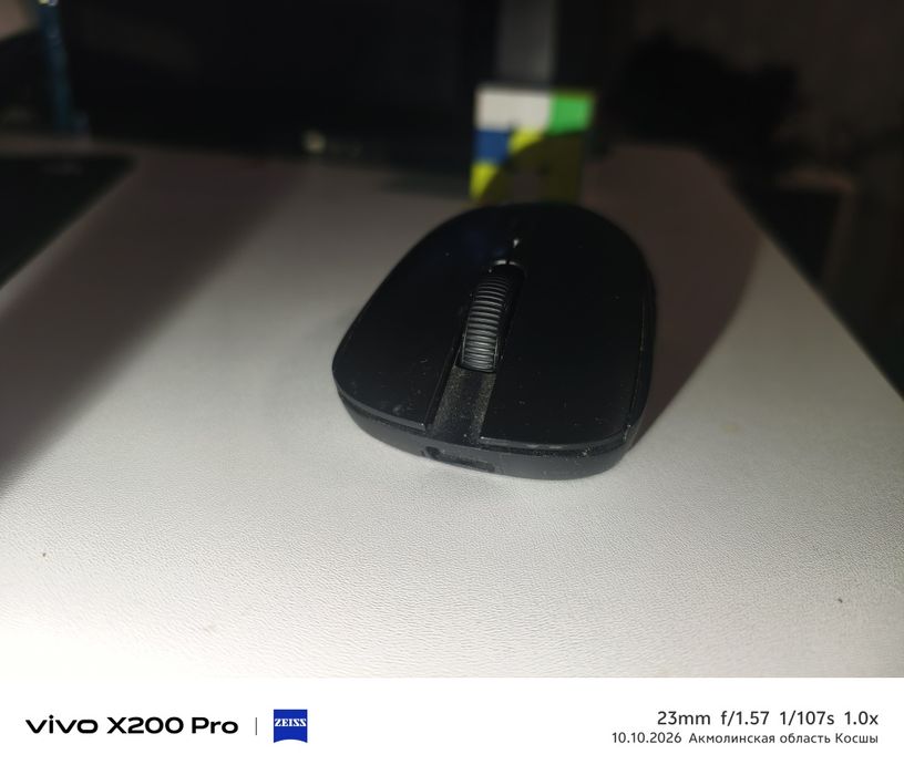 ardor gaming phantom pro