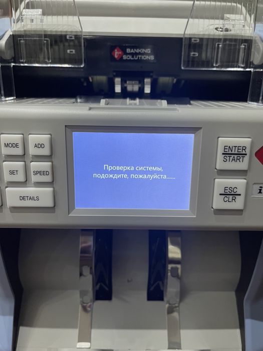 Доллар текшириб берамиз