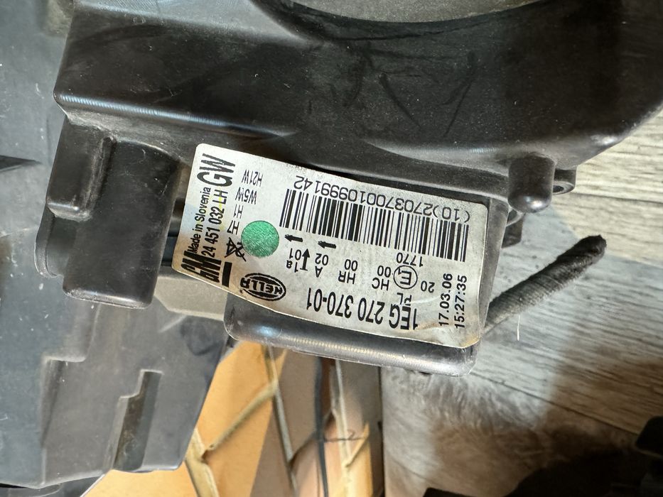 Фары Опель Астра H